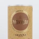 Slana sirova granola