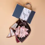 Iluzija neodoljivog ja jesam