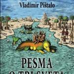 PESMA O TRI SVETA